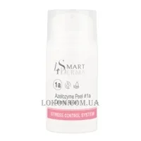 SMART4DERMA Stress Control System Azelozyme Peel - Ензимний пілінг з азелаїновою кислотою #1a
