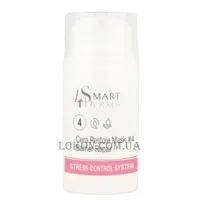 SMART4DERMA Stress Control System Cera Restore Mask - Бар’єрна маска з церамідами #4