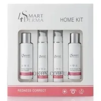 SMART4DERMA Redness Correct Home Kit - Набір для догляду за чутливою шкірою з куперозом та почервоніннями