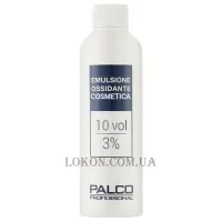PALCO Emulsione Ossidante 10 vol - Окислювальна емульсія 3%