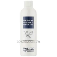 PALCO Emulsione Ossidante 30 vol - Окислювальна емульсія 9%