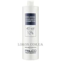 PALCO Emulsione Ossidante 40 vol - Окислювальна емульсія 12%