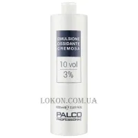 PALCO Only Color Emulsione Ossidante Cremosa 10 vol - Окислювальна емульсія кремова 3%