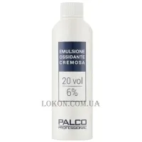PALCO Only Color Emulsione Ossidante Cremosa 20 vol - Окислювальна емульсія кремова 6%