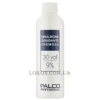PALCO Only Color Emulsione Ossidante Cremosa 30 vol - Окислювальна емульсія кремова 9%