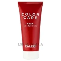 PALCO Color Care Mask - Маска для фарбованого волосся