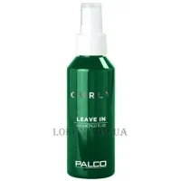 PALCO Curly Leave In - Емульсія незмивна для кучерявого та хвилястого волосся
