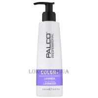 PALCO Color+ Color Mask Lavender - Маска живильна кольорова 