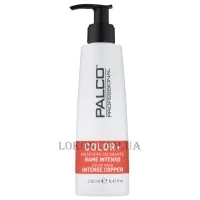 PALCO Color+ Color Mask Intense Copper - Маска живильна кольорова 