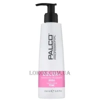 PALCO Color+ Color Mask Pink - Маска живильна кольорова 