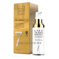 LABO TRANSDERMIC 7 Detoxifying Anti-Eye Puffiness Gel - Гель проти набряків під очима