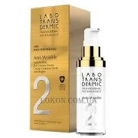 LABO TRANSDERMIC High Performance 2 Anti-Wrinkle Eye Contour Cream - Крем для контуру очей проти зморшок