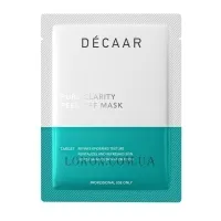 DÉCAAR Pure Clarity Peel-Off Mask - Альгінатна маска 