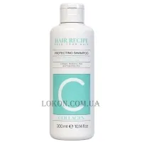 MAXY LOOK Collagen Protecting Shampoo - Шампунь для фарбованого та хімічно обробленого волосся