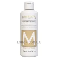 MAXY LOOK Macadamia Hydrating Shampoo - Зволожуючий шампунь для сухого та тьмяного волосся