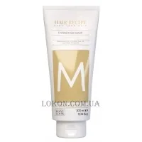 MAXY LOOK Macadamia Hydrating Mask - Зволожуюча маска для сухого та тьмяного волосся