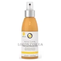 MAXY LOOK Proteins And Minerals Of Egg Restructuring And Nourishing Cream To Milk - Реструктуризуючий незмивний крем