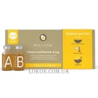 MAXY LOOK Proteins And Minerals Of Egg Deep Restructuring A+B Lotion - Лосьйон A+B для інтенсивного відновлення волосся