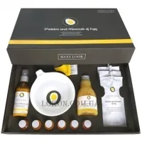 MAXY LOOK Proteins And Minerals Of Egg Deep Restructuring Kit - Набір для глибокого відновлення волосся
