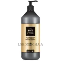 BLACK Argan Treatment Dore Shampoo - Зволожуючий шампунь з аргановою олією