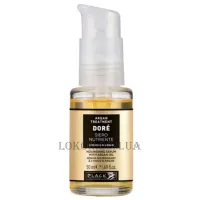 BLACK Argan Treatment Dore Serum - Зволожуюча сироватка з аргановою олією