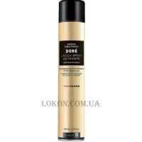 BLACK Argan Treatment Dore Spray - Зволожуючий спрей з аргановою олією