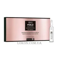 BLACK Keratin Protein Perle Booster - Регенеруючий лосьйон