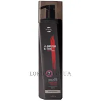 H-TOKYO H-Brush B.Tox Moist Rose - Інтенсивний реконструктор Крок 2