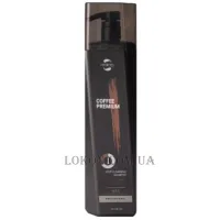 H-TOKYO Coffee Premium Shampoo - Шампунь глибокого очищення Крок 1