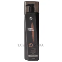 H-TOKYO Coffee Premium Ultra Shine Mask - Маска ультра блиск Крок 3