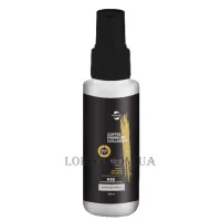 H-TOKYO Coffee Premium Collagen Intensive Protein Spray - Протеїновий спрей