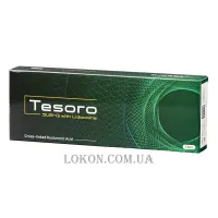 TESORO Sub-Q - Гіалуроновий філер для контурної пластики