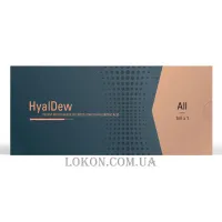 HYALDEW All - Щільний філер
