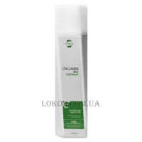 H-TOKYO Bio Coconut Collagen Discipline - Біопротеїновий однокроковий комплекс випрямлення та відновлення волосся