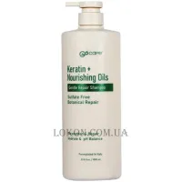 BINGO GoCare Keratin Nourishing Oils Sulfate Free Shampoo - Безсульфатний шампунь для волосся
