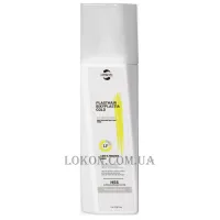 H-TOKYO Bixyplastia Cold Mask LP - Холодне відновлення Крок 2