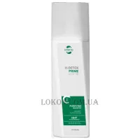 H-TOKYO H-Detox Prime Purifying Shampoo - Шампунь глибокого очищення Крок 1
