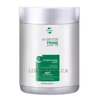 H-TOKYO H-Detox Prime Potentiating Mask - Маска інтенсивне зволоження Крок 3
