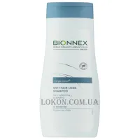 BIONNEX Organica Anti-Hair Loss Shampoo For Normal Hair - Шампунь проти випадіння для нормального волосся
