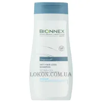 BIONNEX Organica Anti Hair Loss Shampoo Anti Dandruff - Шампунь проти випадіння волосся та лупи
