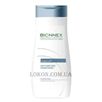 BIONNEX Organica Anti Hair Loss Conditioner - Кондиціонер проти випадіння волосся
