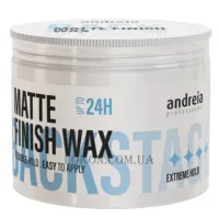 ANDREIA Backstage Matte Finish Wax - Віск із матовим фінішом