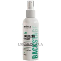 ANDREIA Backstage Texturizing Volume Spray - Текстуруючий спрей для об'єму волосся