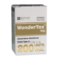 WONDERTOX 200U - Ботулотоксин типу А