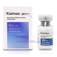 KAIMAX 100U - Ботулотоксин типу А