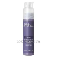 PAUL MITCHELL Blonde Platinum Plus Violet Toning Drops - Тонирующий пигмент для светлых волос
