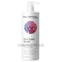 PAUL MITCHELL Post Color Sealer - Средство для закрепления цвета после окрашивания