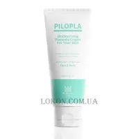 PILOPLA Moisturizing Placenta Cream - Плацентарний зволожувальний крем