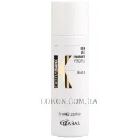 KAARAL Extra K Essence Bloom - Парфум-концентрат для волосся з квітковим ароматом