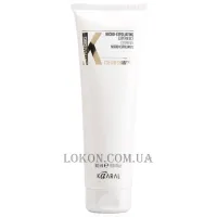 KAARAL Extra K Essence Micro-Exfoliating Cream Shampoo - Крем-шампунь з мікрогранулами для очищення волосся